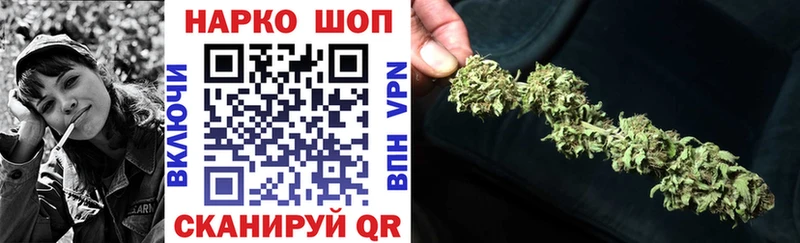 Где продают наркотики Спасск-Рязанский Амфетамин  ГАШ  Бошки Шишки 