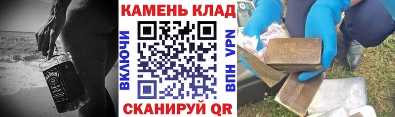 Гашиш ice o lator  Спасск-Рязанский 