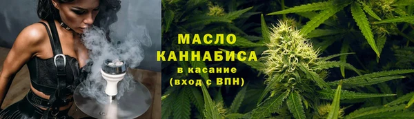 бошки Белоозёрский