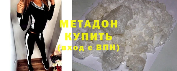 дживик Белокуриха