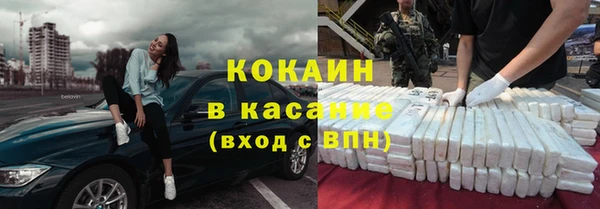 бошки Белоозёрский