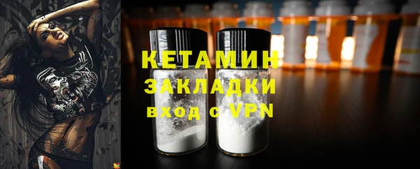 бошки Белоозёрский