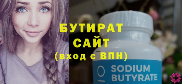 круглые Балабаново