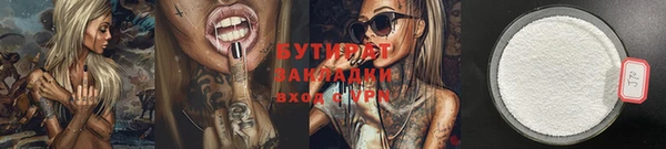 круглые Балабаново