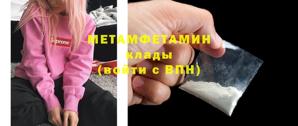 PSILOCYBIN Баксан
