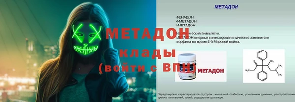 дживик Белокуриха