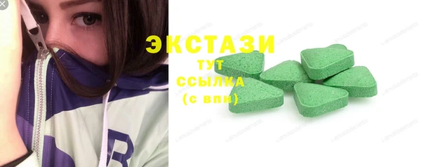 круглые Балабаново