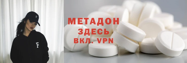 дживик Белокуриха