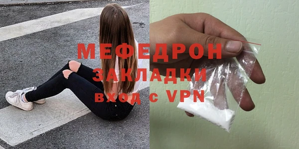круглые Балабаново