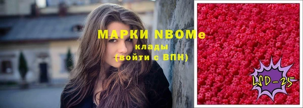 бошки Белоозёрский
