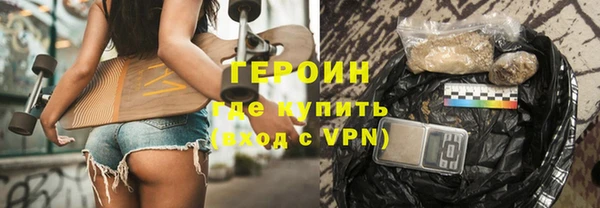 бошки Белоозёрский