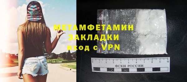 мдма Елабуга