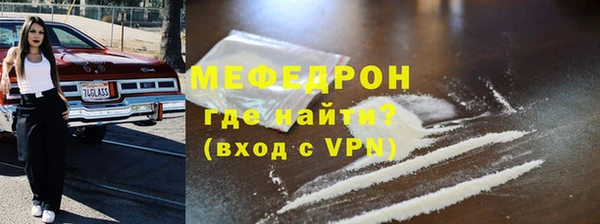 круглые Балабаново