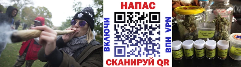 Канабис Ganja Спасск-Рязанский